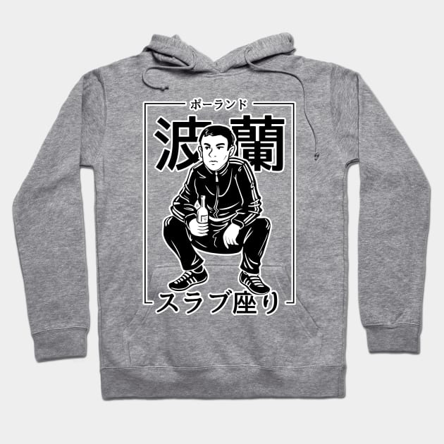 Slav Squat / Slavic Squat Hoodie by Anime Gadgets